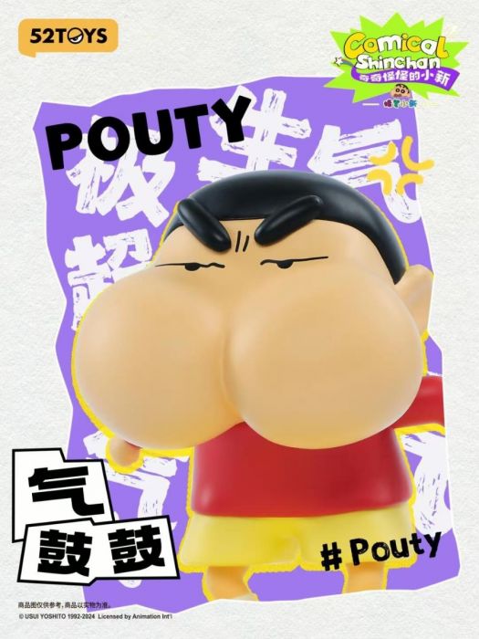 52TOYS 盲盒手辦 -  奇奇怪怪的小新系列