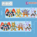 Bandai Namco 盲盒手辦 - Plabako 數碼暴龍 Vol.2