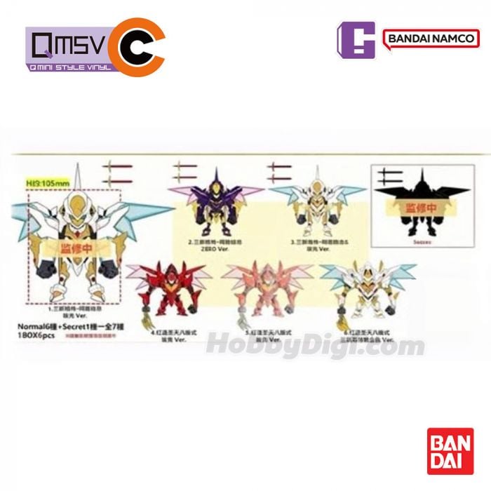 Bandai Namco 盲盒手辦 - QMSV-C Code Geass 叛逆的魯魯修系列 (原盒6件)