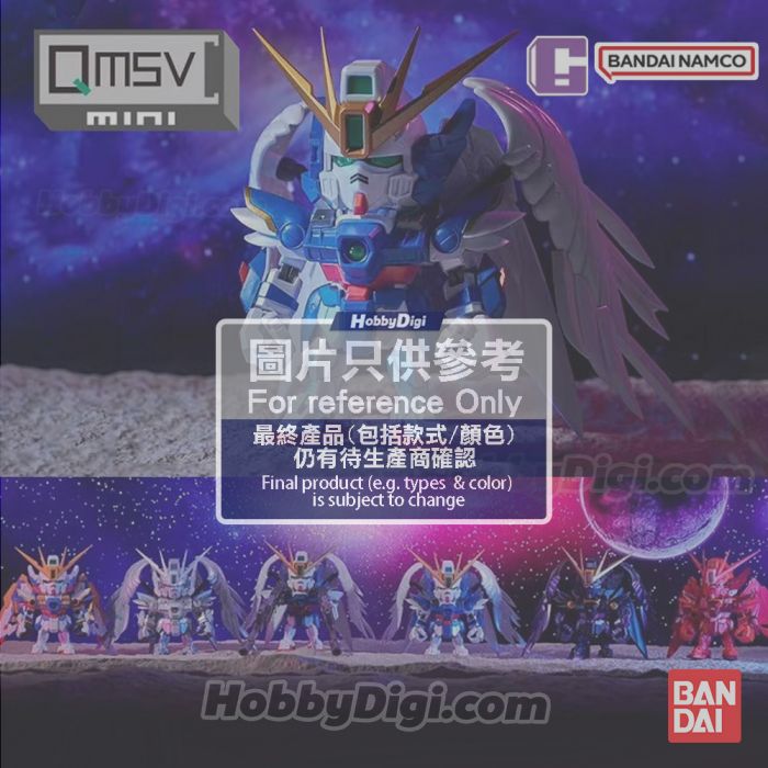 Bandai Namco 盲盒手辦 - QMSVmini  高達Seed Astray系列