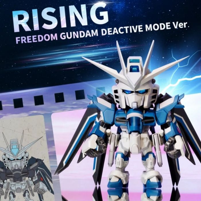 Bandai Namco 盲盒手辦 - QMSVmini 機動戰士高達SEED 自由系列