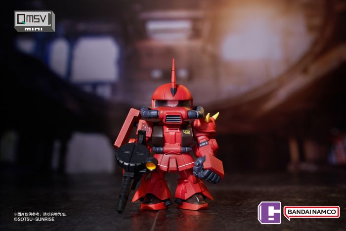 Bandai 盲盒手辦 - QMSVmini 渣古 II 變異系列