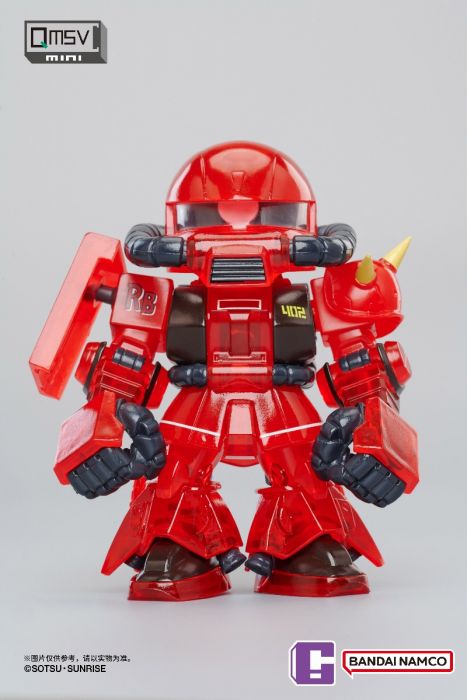 Bandai 盲盒手辦 - QMSVmini 渣古 II 變異系列
