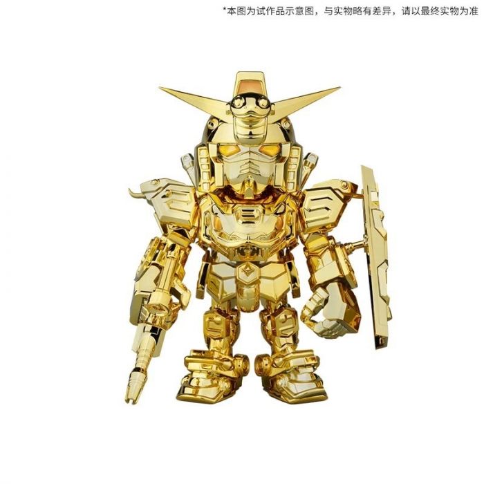 Bandai Namco 盲盒手辦 - QMSVmini 十二生肖高達 2024 RX-78-2 巳蛇系列