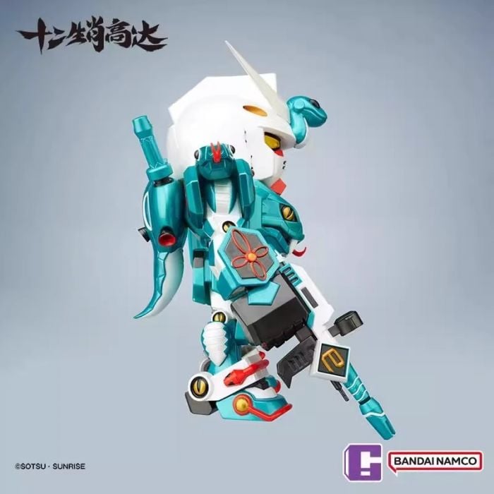 Bandai Namco 盲盒手辦 - QMSVmini 十二生肖高達 2024 RX-78-2 巳蛇系列