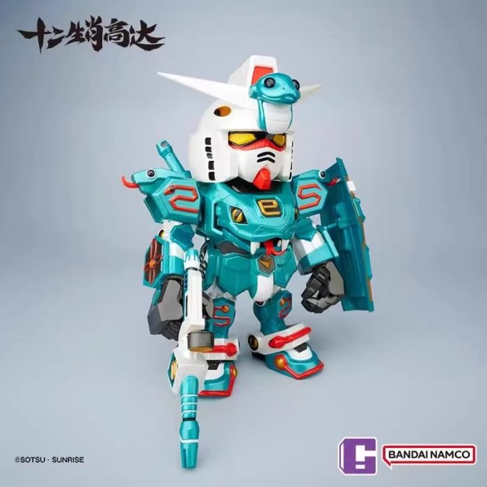 Bandai Namco 盲盒手辦 - QMSVmini 十二生肖高達 2024 RX-78-2 巳蛇系列