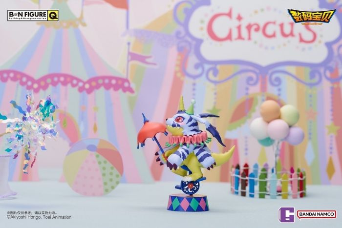 Bandai Namco X BN Figure Q 盲盒系列 - 數碼暴龍大冒險玩偶服系列 第四彈