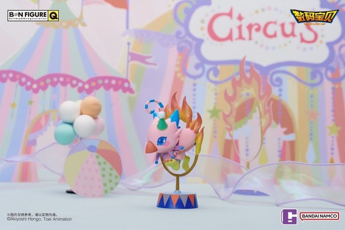 Bandai Namco X BN Figure Q 盲盒系列 - 數碼暴龍大冒險玩偶服系列 第四彈