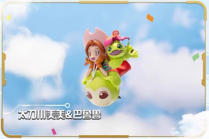 Bandai Namco X BN Figure Q 盲盒系列 - 數碼暴龍大冒險 25週年系列