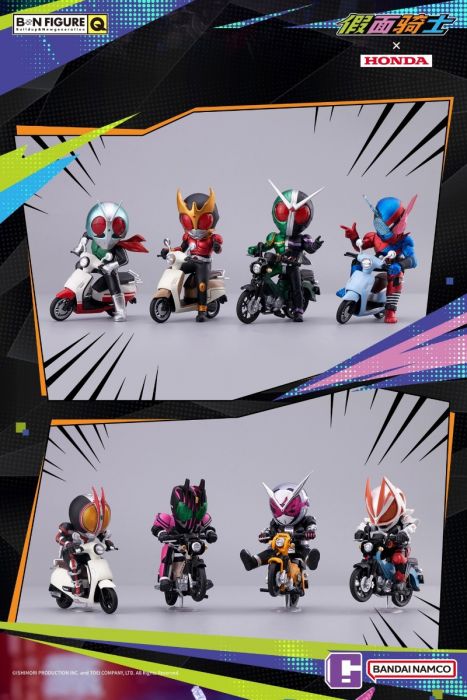Bandai Namco X BN Figure Q 盲盒系列 - 幪面超人 X Honda電單車 系列