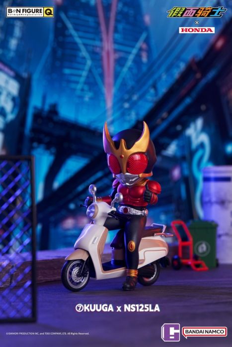 Bandai Namco X BN Figure Q 盲盒系列 - 幪面超人 X Honda電單車 系列