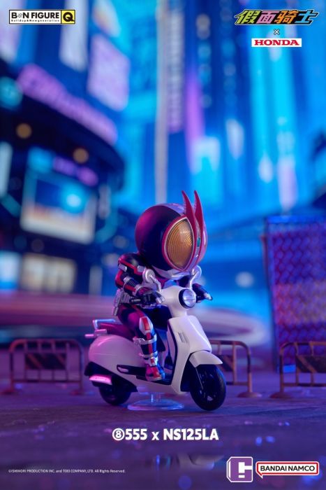 Bandai Namco X BN Figure Q 盲盒系列 - 幪面超人 X Honda電單車 系列