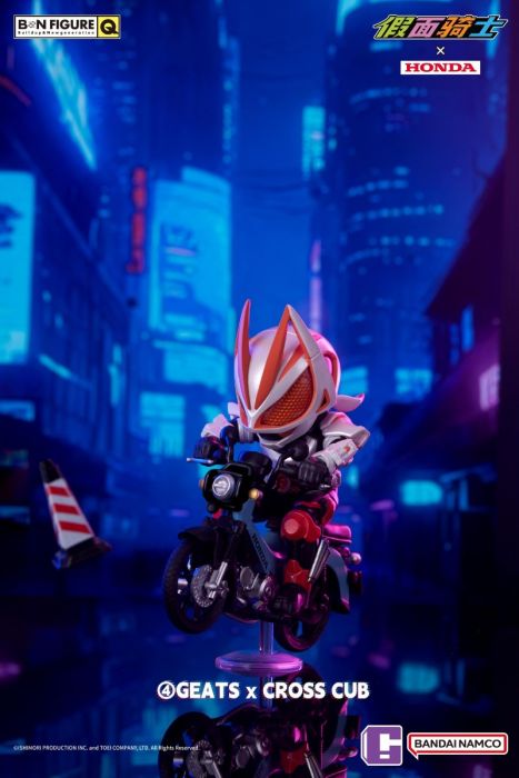 Bandai Namco X BN Figure Q 盲盒系列 - 幪面超人 X Honda電單車 系列