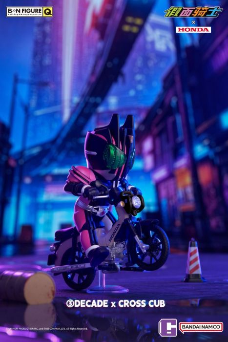 Bandai Namco X BN Figure Q 盲盒系列 - 幪面超人 X Honda電單車 系列