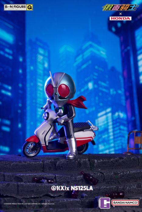 Bandai Namco X BN Figure Q 盲盒系列 - 幪面超人 X Honda電單車 系列
