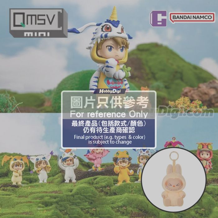 Bandai Namco X Sofunui 盲盒搪膠毛絨掛件 - 數碼暴龍 睡衣造型Ver. 系列