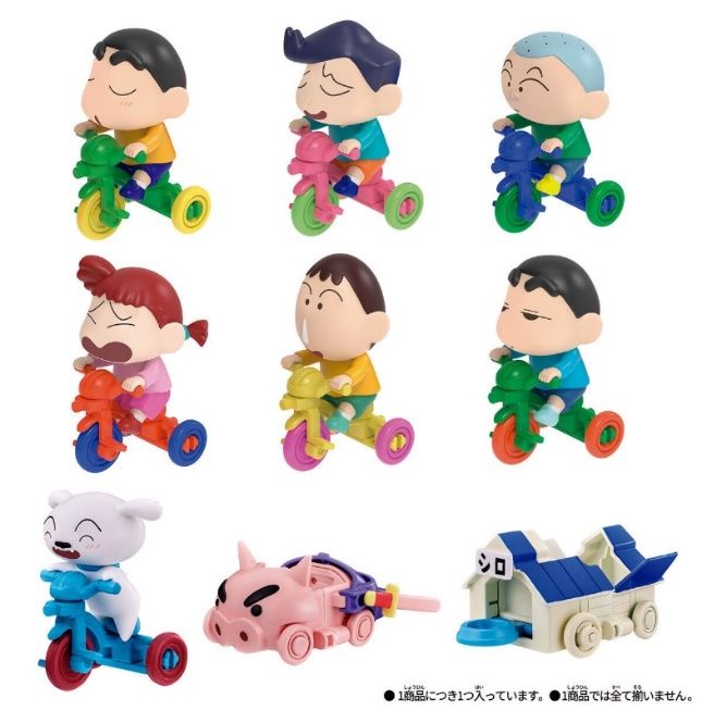 Bandai Play Toys - 蠟筆小新客製三輪車 朋友大集合 Ver. 盲盒手辦