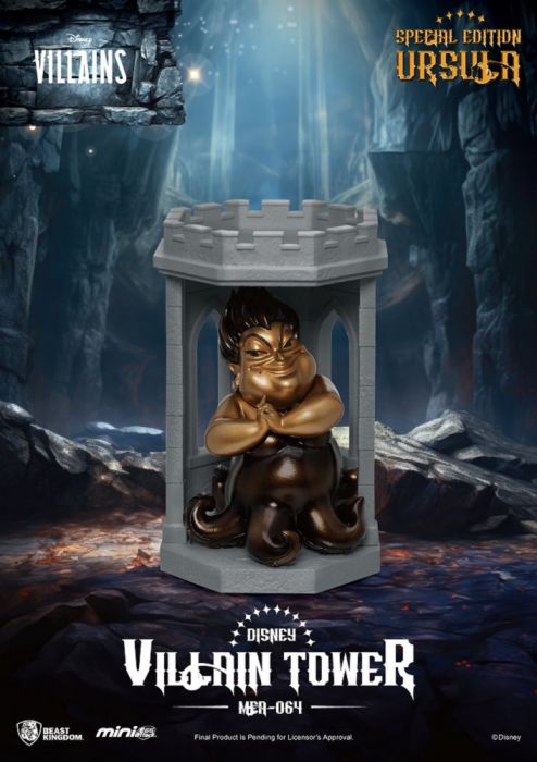 Beast Kingdom 野獸國 迷你蛋擊盲盒手辦系列 - MEA-064 迪士尼 惡人城堡系列