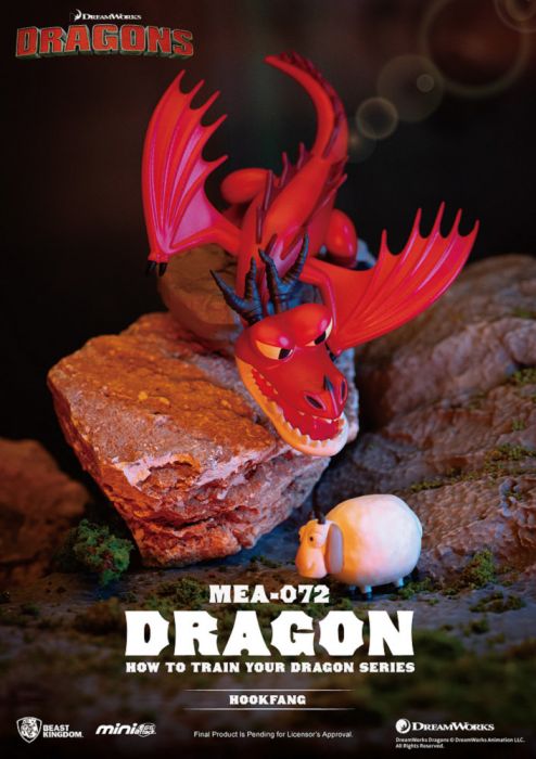 Beast Kingdom 野獸國 迷你蛋擊盲盒手辦系列 - MEA-072 馴龍記系列 無牙仔