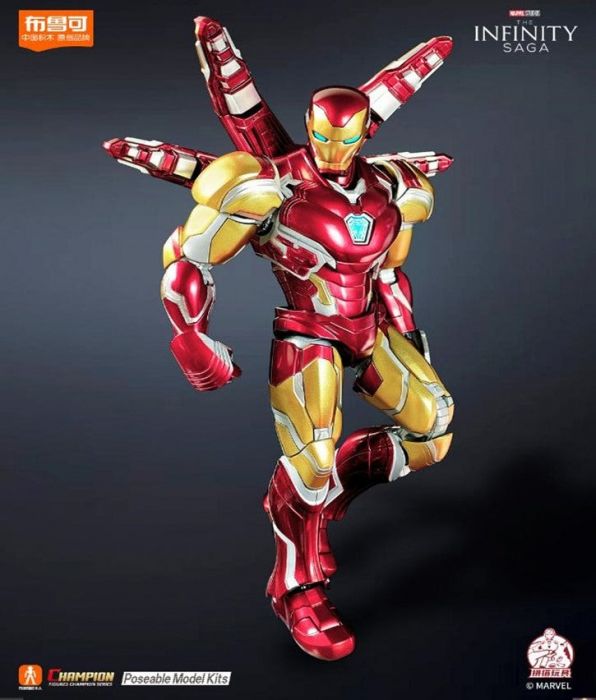 Blokees 手辦玩具 -  Marvel 鐵甲奇俠 MK85 EX豪華版