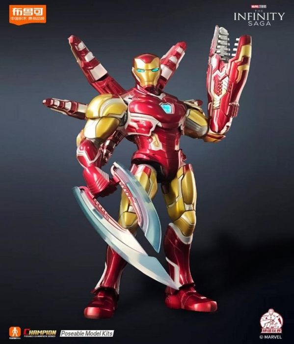Blokees 手辦玩具 -  Marvel 鐵甲奇俠 MK85 EX豪華版