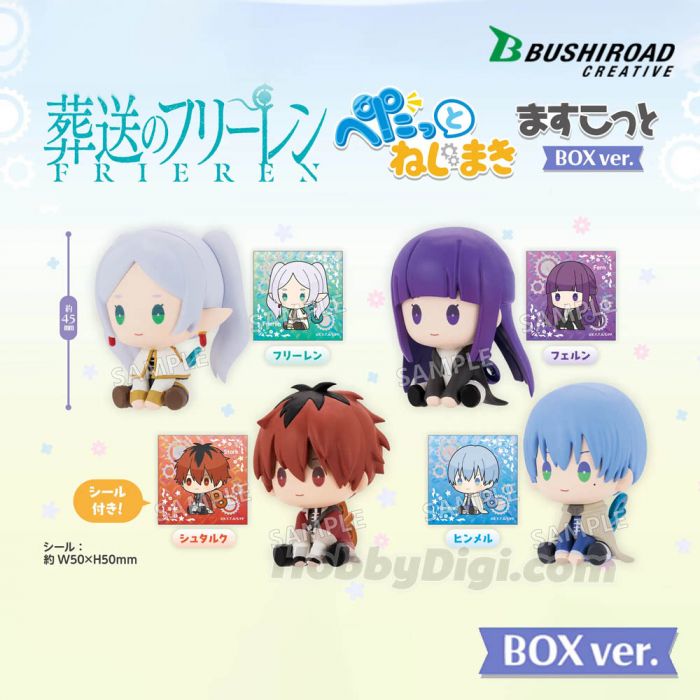 Bushiroad Creative 盲盒手辦 - 葬送的芙莉蓮 Petatto 角色公仔系列