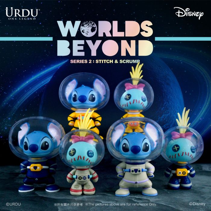 URDU 盲盒系列 - WORLDS BEYOND系列 迪士尼 史迪仔與小甘