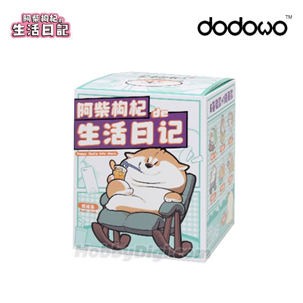 dodowo 盲盒手辦 - 阿柴枸杞的生活日記系列