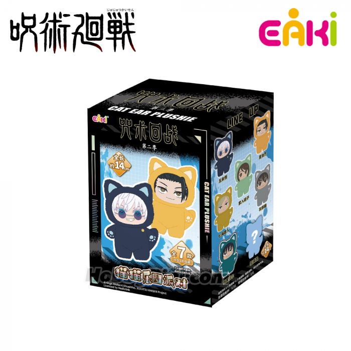 EAKI 盲盒手辦 - 咒術迴戰 貓耳毛系列