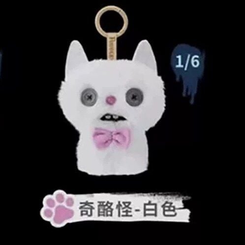 Fuggler 盲盒系列 - Fuggler 暗巷夜貓毛絨掛件列