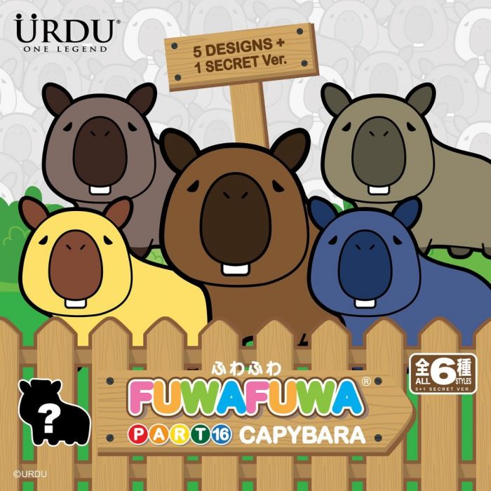 URDU 盲盒系列 - FUWA FUWA Part 16 水豚系列