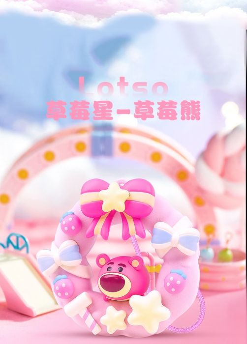 Gold Lok 盲盒系列 - 迪士尼Disney Tsum Tsum 星運花環掛飾系列
