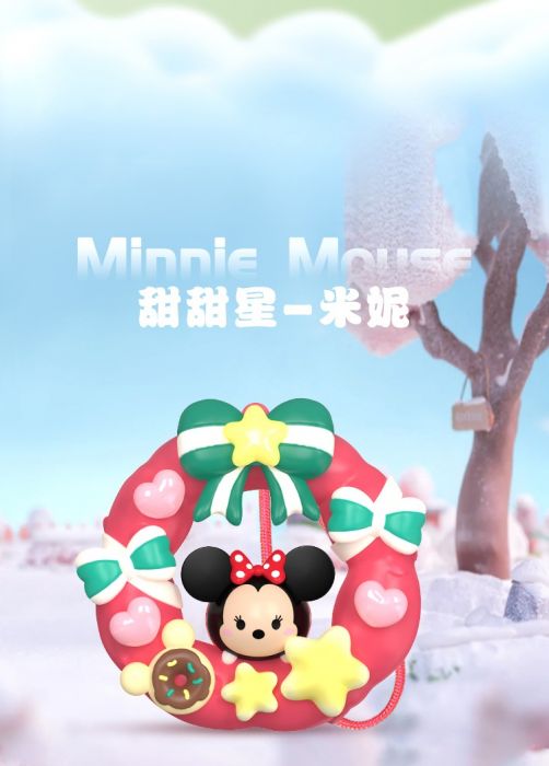 Gold Lok 盲盒系列 - 迪士尼Disney Tsum Tsum 星運花環掛飾系列