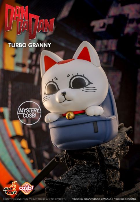 Hot Toys Cosbi 盲盒迷你珍藏人偶系列 CBX289 - 膽大黨系列