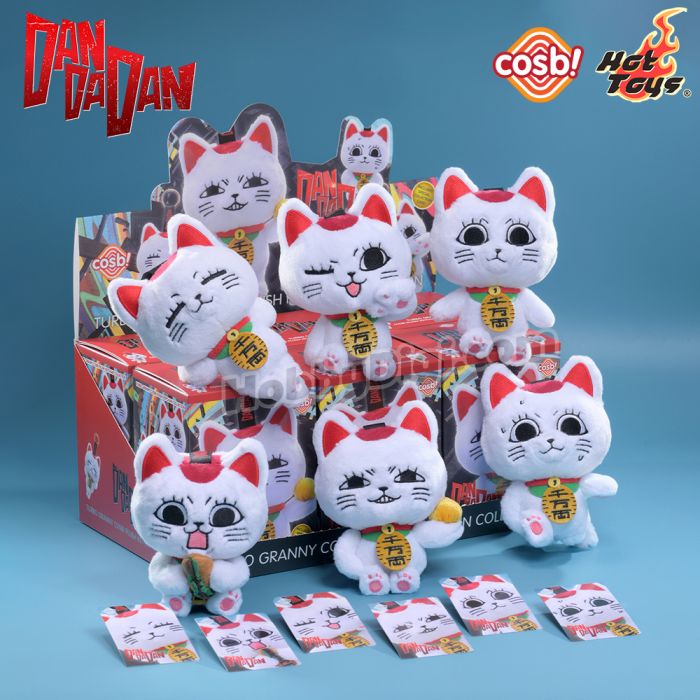 Hot Toys Cosbi 盲盒毛絨鎖匙扣系列 PPLU070N - 膽大黨 高速婆婆系列