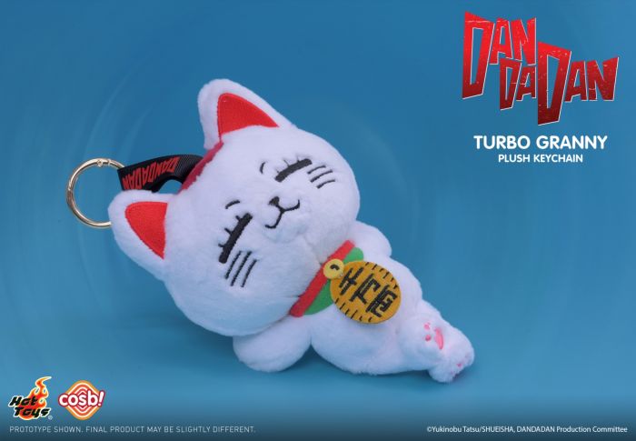 Hot Toys Cosbi 盲盒毛絨鎖匙扣系列 PPLU070N - 膽大黨 高速婆婆系列