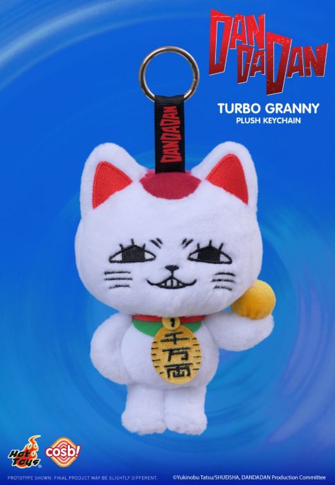 Hot Toys Cosbi 盲盒毛絨鎖匙扣系列 PPLU070N - 膽大黨 高速婆婆系列