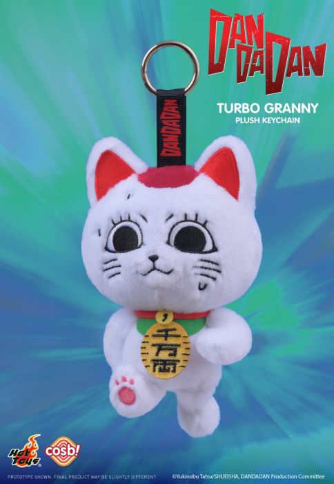 Hot Toys Cosbi 盲盒毛絨鎖匙扣系列 PPLU070N - 膽大黨 高速婆婆系列