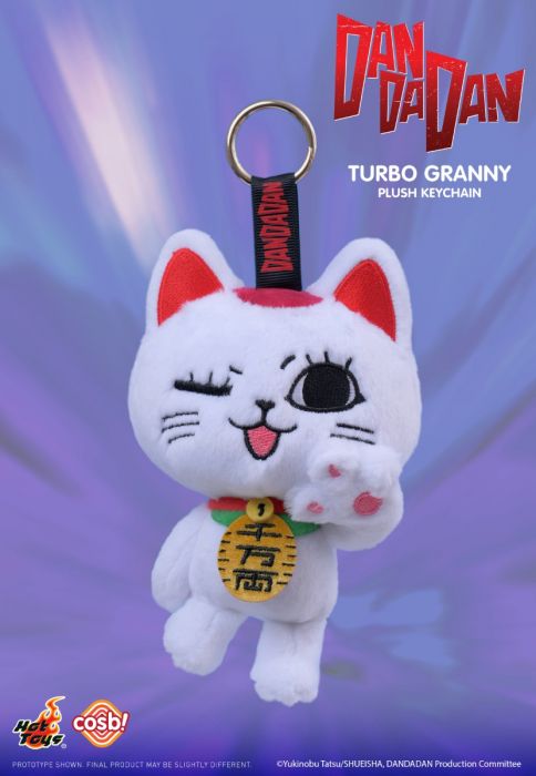 Hot Toys Cosbi 盲盒毛絨鎖匙扣系列 PPLU070N - 膽大黨 高速婆婆系列