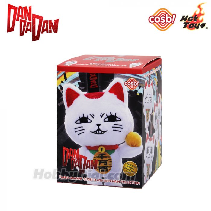 Hot Toys Cosbi 盲盒毛絨鎖匙扣系列 PPLU070N - 膽大黨 高速婆婆系列