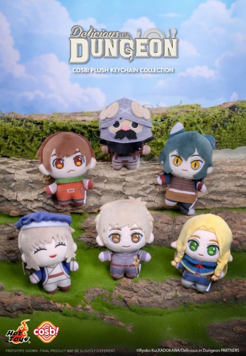 Hot Toys Cosbi 盲盒毛絨鎖匙扣系列 PPLU075N - 迷官飯系列