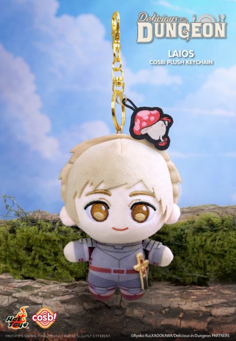 Hot Toys Cosbi 盲盒毛絨鎖匙扣系列 PPLU075N - 迷官飯系列