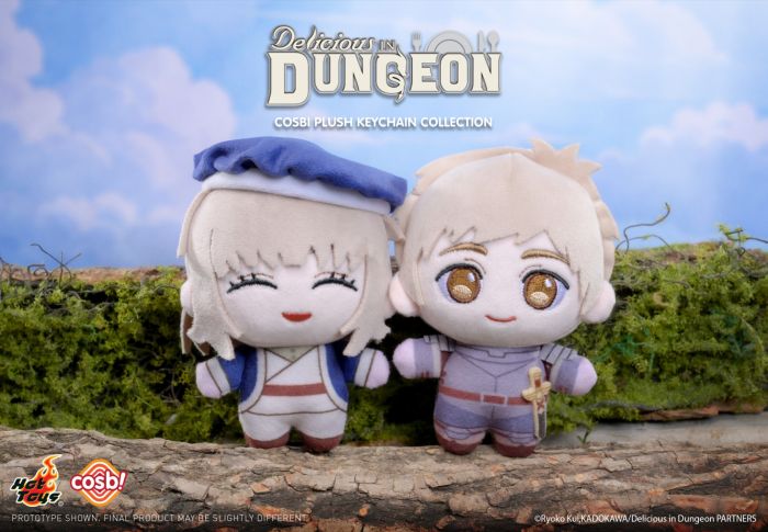 Hot Toys Cosbi 盲盒毛絨鎖匙扣系列 PPLU075N - 迷官飯系列