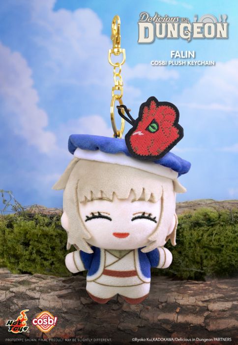 Hot Toys Cosbi 盲盒毛絨鎖匙扣系列 PPLU075N - 迷官飯系列