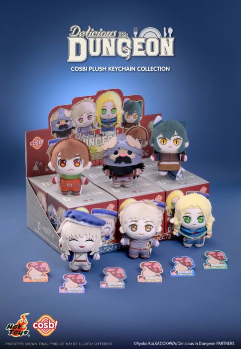 Hot Toys Cosbi 盲盒毛絨鎖匙扣系列 PPLU075N - 迷官飯系列