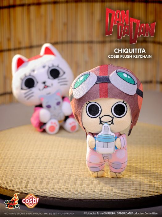 Hot Toys Cosbi 盲盒毛絨鎖匙扣系列 PPLU106N - 膽大黨系列