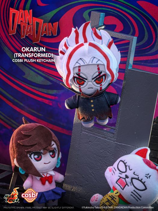 Hot Toys Cosbi 盲盒毛絨鎖匙扣系列 PPLU106N - 膽大黨系列