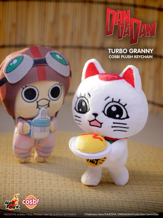 Hot Toys Cosbi 盲盒毛絨鎖匙扣系列 PPLU106N - 膽大黨系列