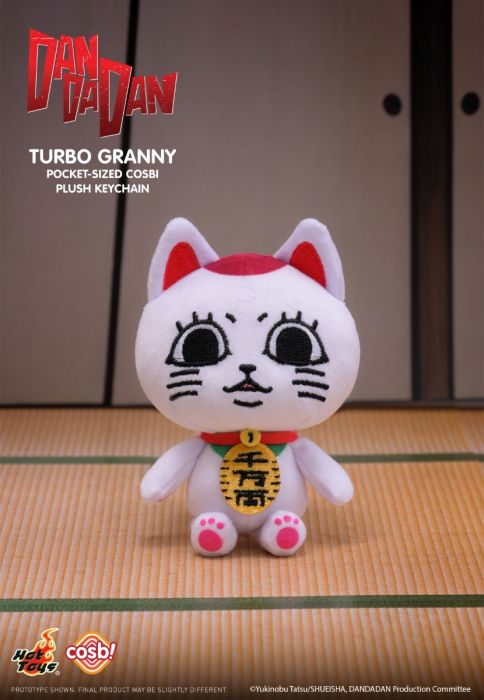 Hot Toys Cosbi 盲盒毛絨鎖匙扣系列 PPLU107N - 膽大黨 高速婆婆系列 2