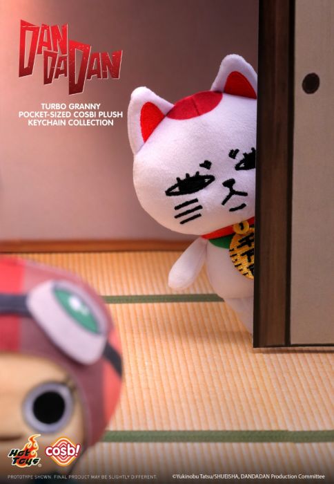 Hot Toys Cosbi 盲盒毛絨鎖匙扣系列 PPLU107N - 膽大黨 高速婆婆系列 2